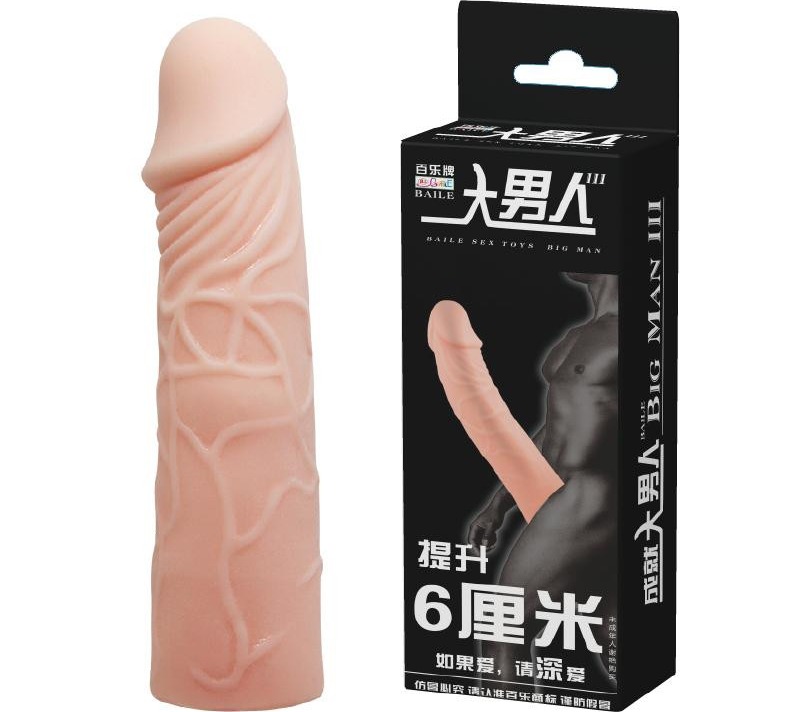 Prelungitor penis Baile Big Man III, 17 cm, langa cutia originala