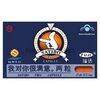 Pastile potenta Satibo Gold, 2 capsule