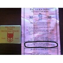 Pau Yuen Tong Old Chinese Delay Balm (Suifan Crema)