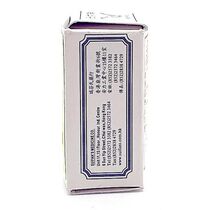 Suifan, Red Label, solutie pentru potenta si ejaculare precoce, 3 ml - dimensiuni complete