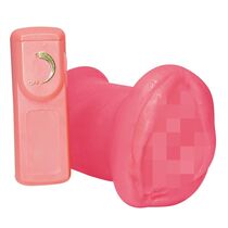 Masturbator You2Toys "Girls Pussy" 17,5 cm - Roz##
