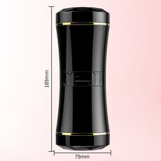 Masturbator Double Ends Cup, dimensiuni 180 mm inaltime, 70 mm diametru