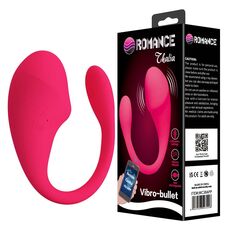 Cutia originala Romance Thalia, cu specificatiile produsului si control prin aplicatie