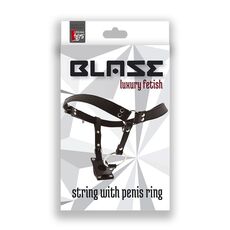 Chilot piele pentru Strapon Blaze