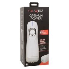 Masturbator automat cu vibratie si suctiune Lifelike Pulsar Stroker CalExotics alb, detaliu panou control