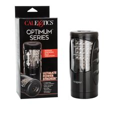 Masturbator cu Bile si Vibratie Ultimate Power Stroker CalExotics, Negru