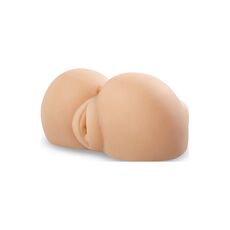 Masturbator Pipedream" Nasty Nympho" 15,9 cm - Natural##