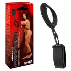 Catuse cu Lant SexMax "Allround" - Negru##