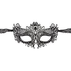Masca Exquisite# - culoare si material