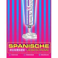 Crema Afrodisiaca Spanische