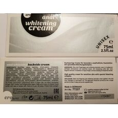 Crema Albire Anala Unisex ERO "Whiteninig Cream" 75 ml##