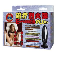 Butt Plug Anal Baile "Electro Sex Kit Massager Multifunctional" 7,6 cm - Argintiu
