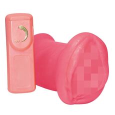 Masturbator You2Toys "Girls Pussy" 17,5 cm - Roz##