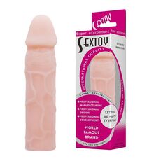 Dildo Lybaile "Sextoy" 16 cm - Natural