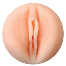 Masturbatoar Private "Naughty Lolita - To Go" 21 cm - Natural##
