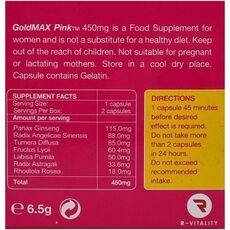 Pastile Libido GoldMAX "Pink" 2 Bucati##