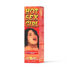 Afrodisiac RUF "Hot Sex Girl" 20 ml##