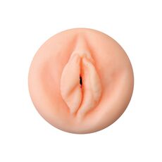 Masturbator Private "Wet Kitten Pussy - To Go" Self Lube 21 cm - Natural