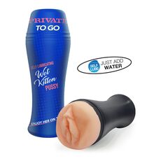 Masturbator Private "Wet Kitten Pussy - To Go" Self Lube 21 cm - Natural