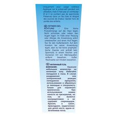 Lubrifiant intim pe baza de apa, Moi BTB - 75 ml
