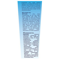 Lubrifiant intim pe baza de silicon, Moi BTB - 75 ml