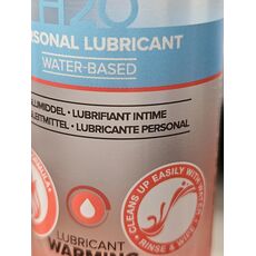 Lubrifiant intim JO H2O pe baza de apă, 60 ml - cu incalzire