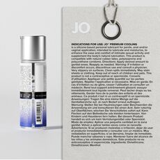 Lubrifiant JO Premium Cooling 75ml