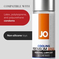 Lubrifiant Anal JO Premium Cooling 75ml