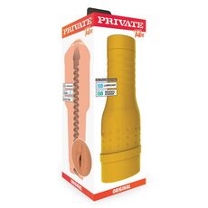Masturbator Private Original Tube Masturbator Natural - ambalaj original