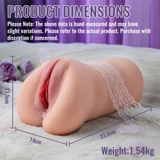 Vagin Masturbator Hi Tech cu aplicatie APP, Sora, [24 cm x 14 cm]