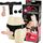 Strapon Femei Lybaile »CyberSkin« 16,9 cm - Natural realistic