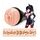 Masturbator Fleshlight "Lilith Fukumoto Shohushu" 25 cm - Natural