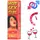 Afrodisiac RUF "Hot Sex Girl" 20 ml