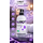 Erotica.ro - Lubido Lubrifiant Hibrid 250 ml