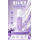 Lubrifiant Hipoalergenic, Vegan, Loving Joy Silky Lube, 100ml