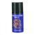 Spray pt Intarzierea Ejacularii Dragon "Super Dooz 44000" 45 ml - vedere frontala