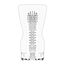 Masturbator TENGA Squeeze Tube Cup