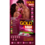 Pastile Libido GoldMAX "Pink" 2 Bucati