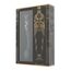 Vibrator Punctul G ZALO Queen Puls Wave, Verde, detaliu