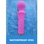 Aparat Masaj The Personal Wand, Fucsia, 3 viteze, 10 modele color