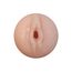 Masturbator ALIVE Futureskin Vagina detaliu labii vagin