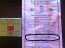 Pau Yuen Tong Old Chinese Delay Balm (Suifan Crema)