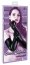 Manusi Negre Wetlook- Latex Look Cotelli Collection - vedere laterala
