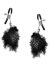 Nipple Clamps Pene - culoare si material