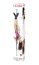 Bara Striptease Pipedream Fantasy "Dance Pole" 2,75 m - Argintiu