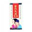Spray pentru Intarzierea Ejacularii Hysan Brand "Gum Yak Dai Wan" 11 ml - culoare si material