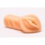 Masturbator Abby Kitty + Lubrifiant - accesorii incluse