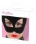 Masca Pisica Bad Kitty - Neagra## - culoare si material