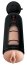 Masturbator Pipedream "Elite Vibrating Mega Milker" 23,9 cm - Natural##