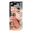 Crema Penis Larger Lavetra 75 ml - dimensiuni complete